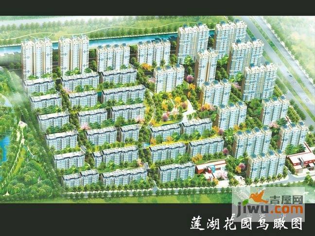 莲湖花园实景图聊城东昌府莲湖花园