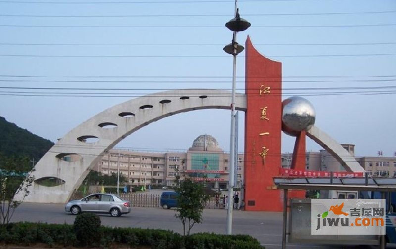 武汉汽车公园外景图\/效果图武汉江夏武汉汽车