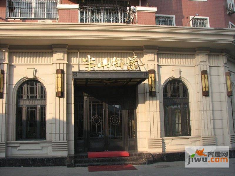 厦门半山御景 厦门吉屋网