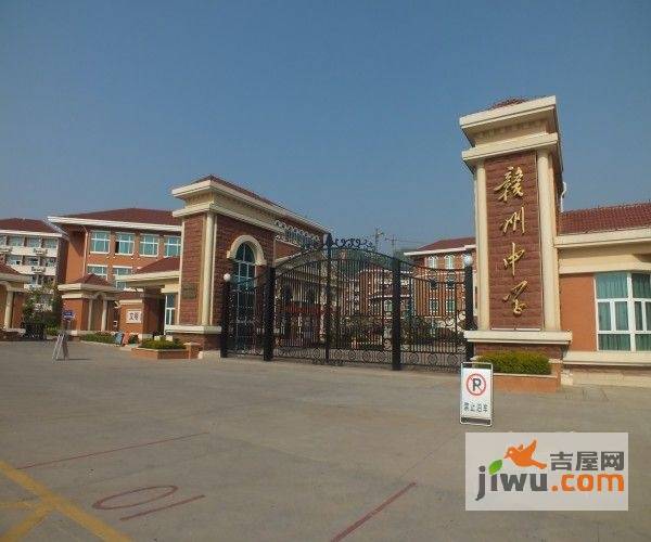 赣州中航公元二手房房源,房价价格,小区怎么样