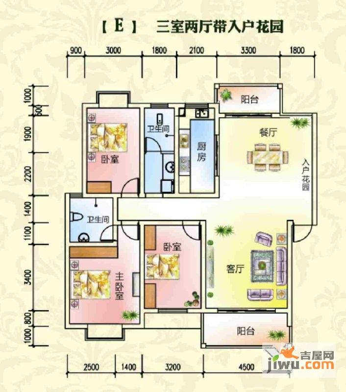 东城锦绣东城户型1户型图|锦绣东城户型图