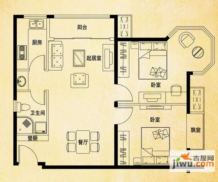 龙湖蔚澜香醍2室2厅1卫90㎡户型图