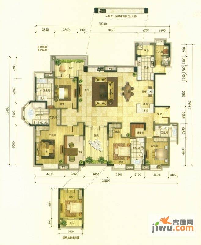 森林湖兰溪谷7室2厅4卫327㎡户型图