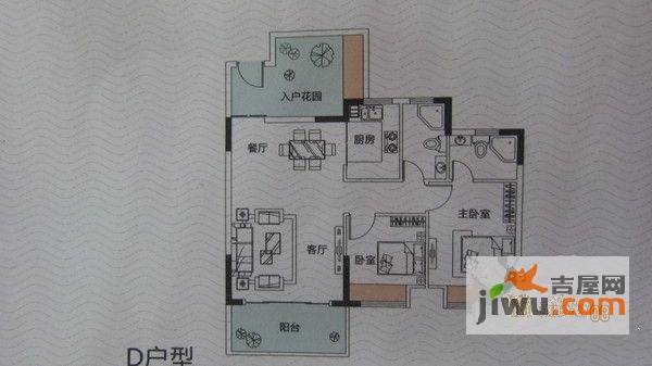 瑞峰爱地2室2厅2卫87㎡户型图