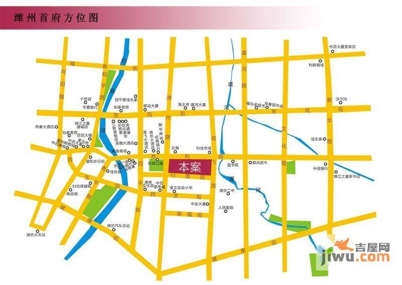 潍州首府位置交通图