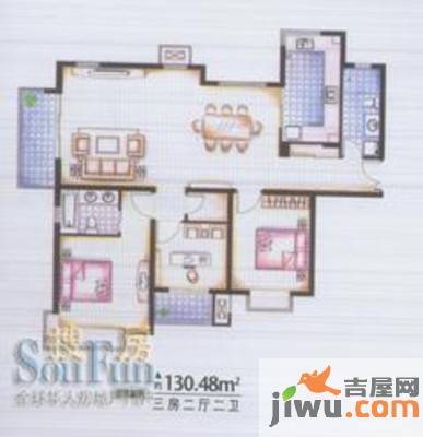 和欣国际花园3室2厅2卫130.5㎡户型图