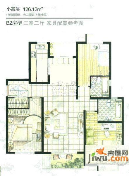 上海源花城3室2厅0卫126.1㎡户型图