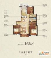 融创香溢花城3室2厅2卫168㎡户型图