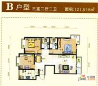 东奎城市家园3室2厅2卫121.8㎡户型图