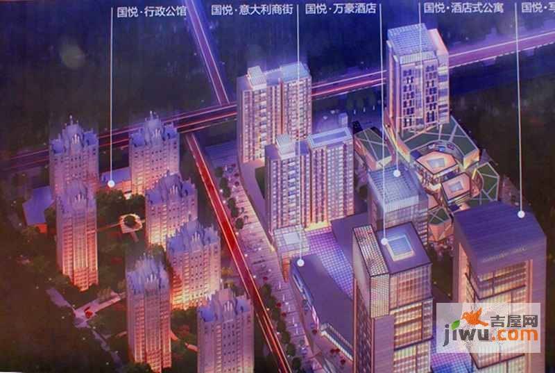 国悦城规划图图片
