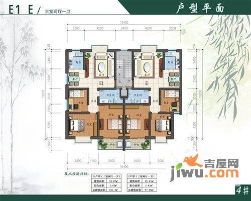 天兆馥园
                                                            3房2厅1卫
