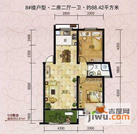 清风南岸2室2厅1卫88.4㎡户型图