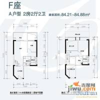 宝能太古城2室2厅2卫84.2㎡户型图