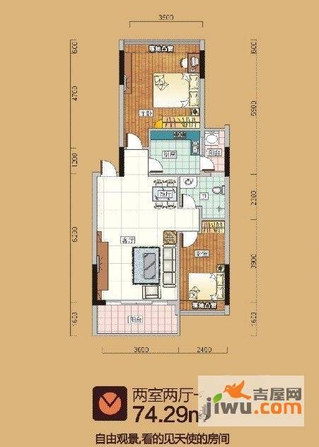 融富花园二期2室2厅1卫74.3㎡户型图