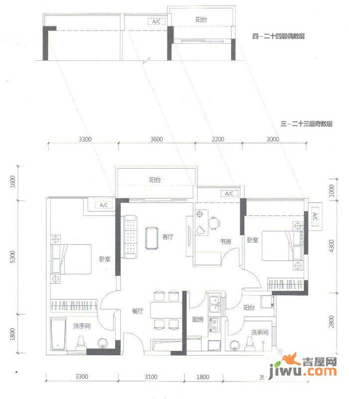 汉京确悦2室2厅2卫76㎡户型图