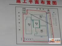 华嵘榕公馆规划图图片