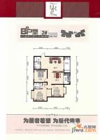 水岸华庭3室2厅2卫130.7㎡户型图