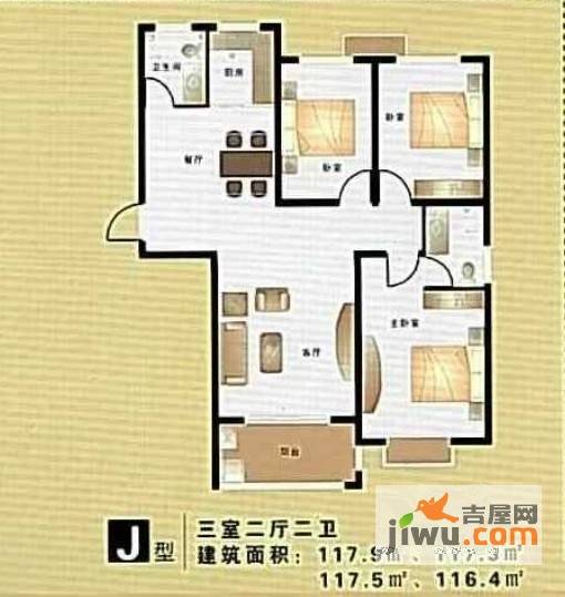 香港城小米公寓3室2厅1卫103.5㎡户型图