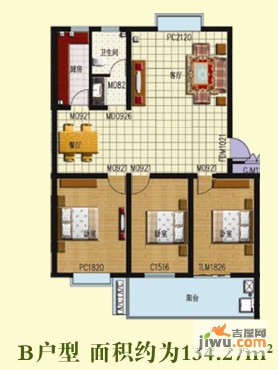 御景文圣园普通住宅134.3㎡户型图