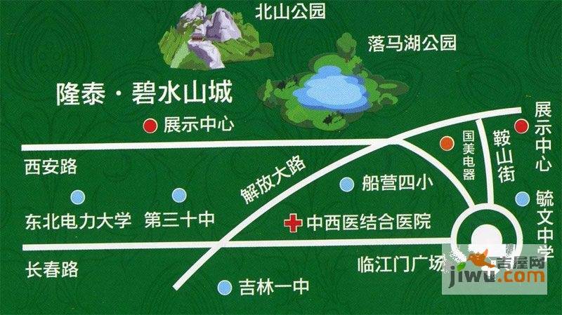 碧水山城位置交通图5