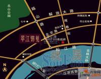 翠江锦苑位置交通图1