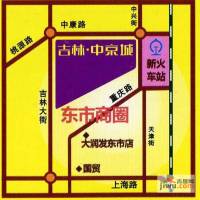 中京城位置交通图图片