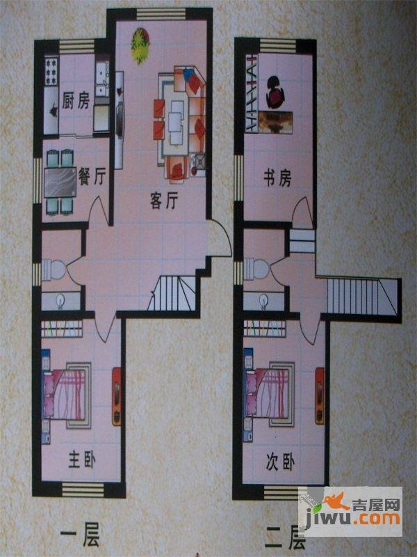 东城明珠2室2厅1卫户型图