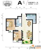 中宏新界2室2厅1卫70.7㎡户型图