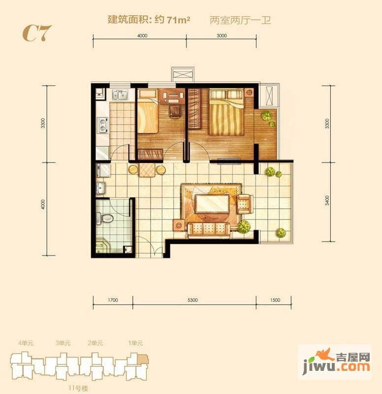 燕京航城2室2厅1卫71㎡户型图
