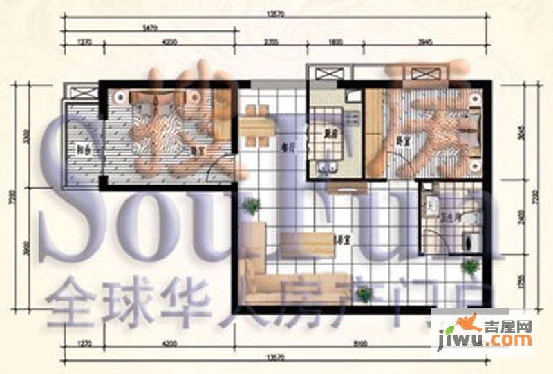 城美维多利亚2室2厅1卫89.6㎡户型图