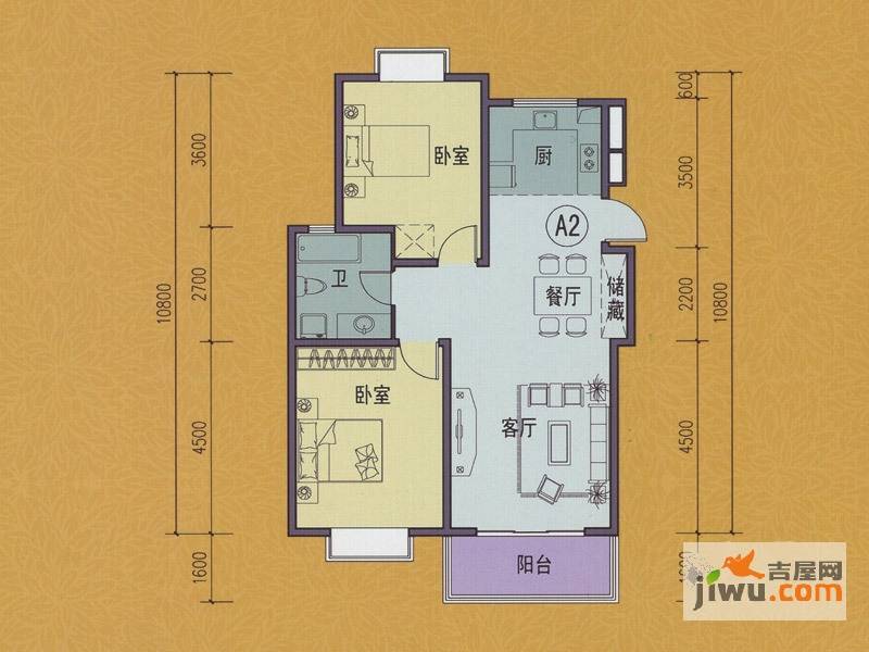 扬州印象花园2室2厅1卫97㎡户型图