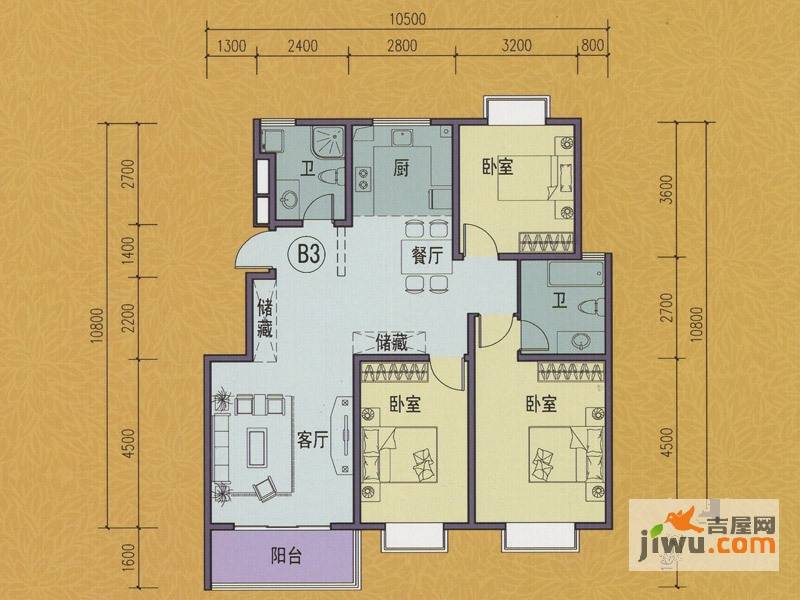 扬州印象花园3室2厅2卫125㎡户型图