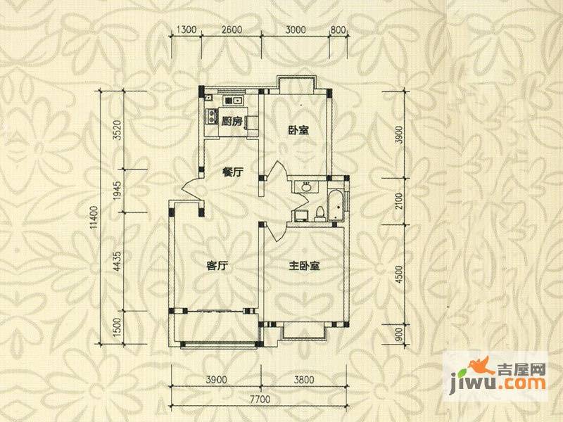 双清花园2室2厅1卫82.4㎡户型图