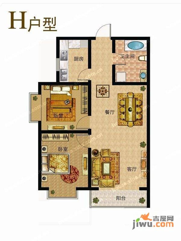 公元欧洲城2室2厅1卫户型图