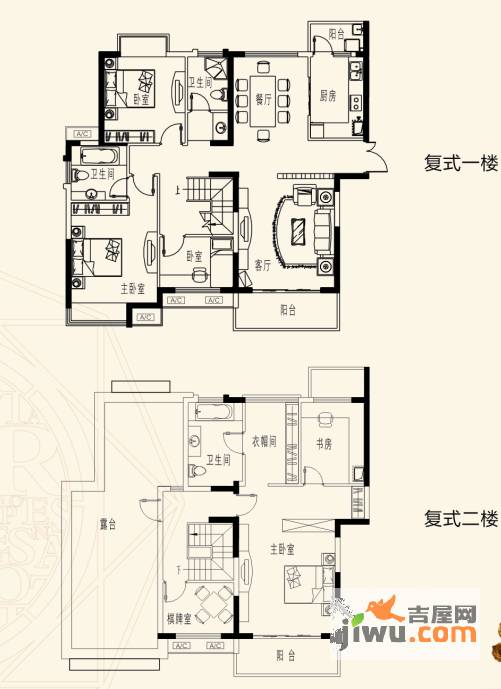 洪城国际广场7室2厅3卫户型图