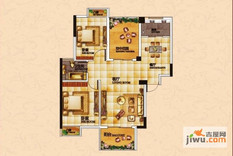 福地岭南2室2厅1卫95.8㎡户型图