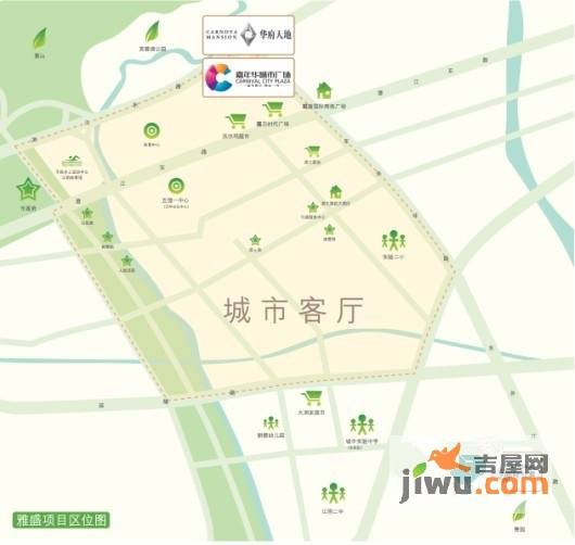 嘉年华城市广场位置交通图