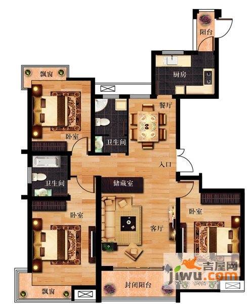 长江国际3室2厅2卫139㎡户型图