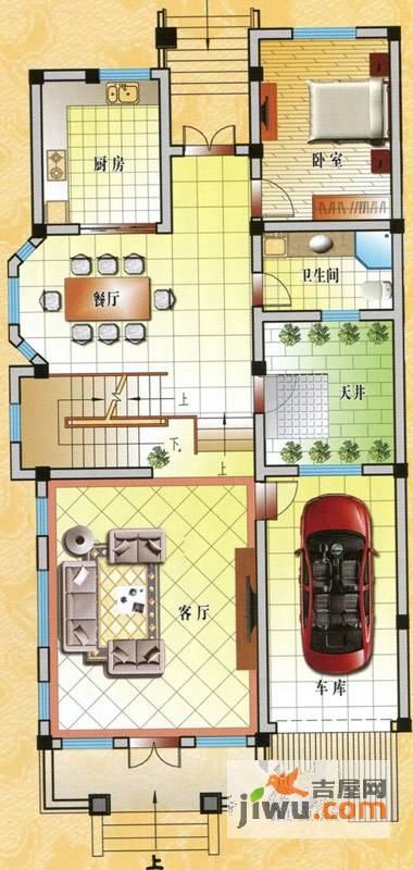 锦宸国际花园普通住宅120㎡户型图