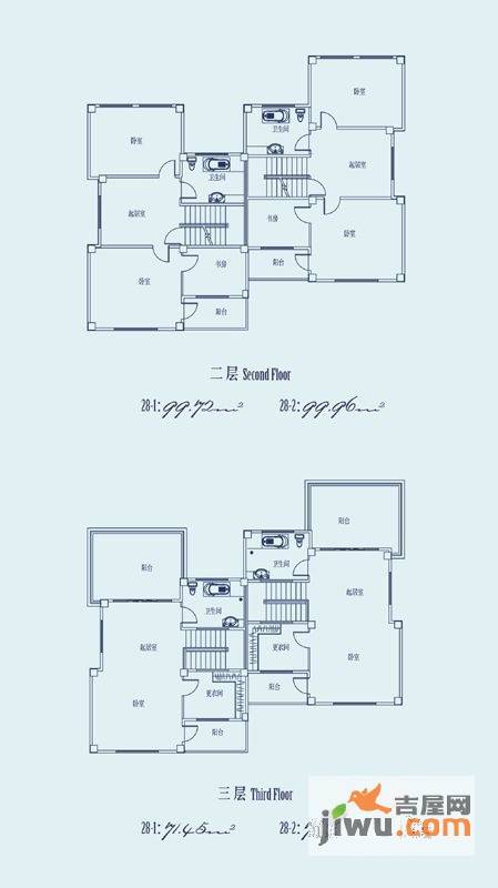 西美纳斯生态小镇5室3厅3卫273㎡户型图