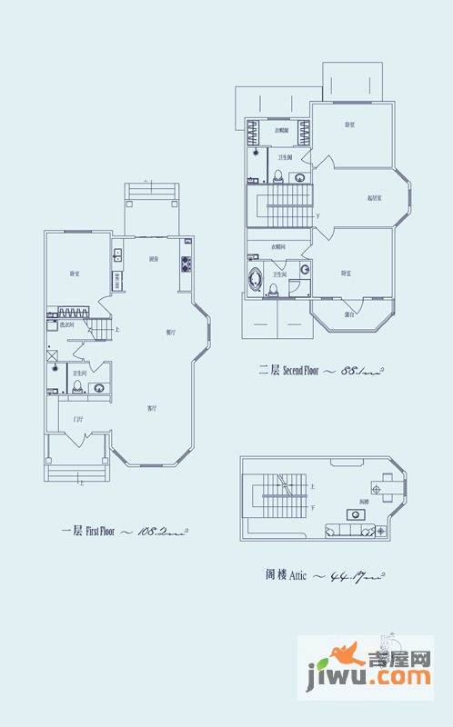 西美纳斯生态小镇3室3厅3卫196.3㎡户型图