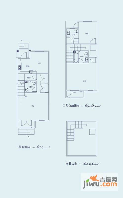 西美纳斯生态小镇2室2厅3卫133㎡户型图