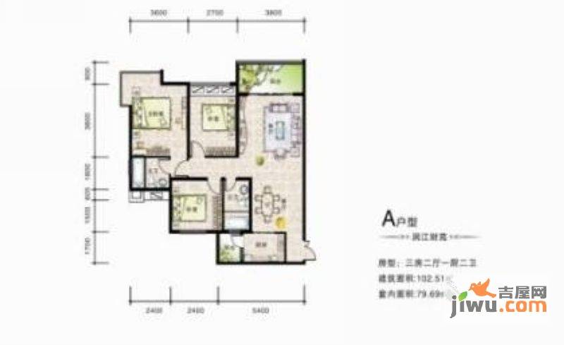 滨江星座3室2厅2卫102.5㎡户型图