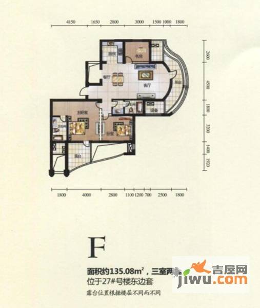 金世纪铭城豪庭3室2厅2卫135.1㎡户型图