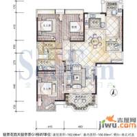 骏景花园3室2厅3卫182.7㎡户型图