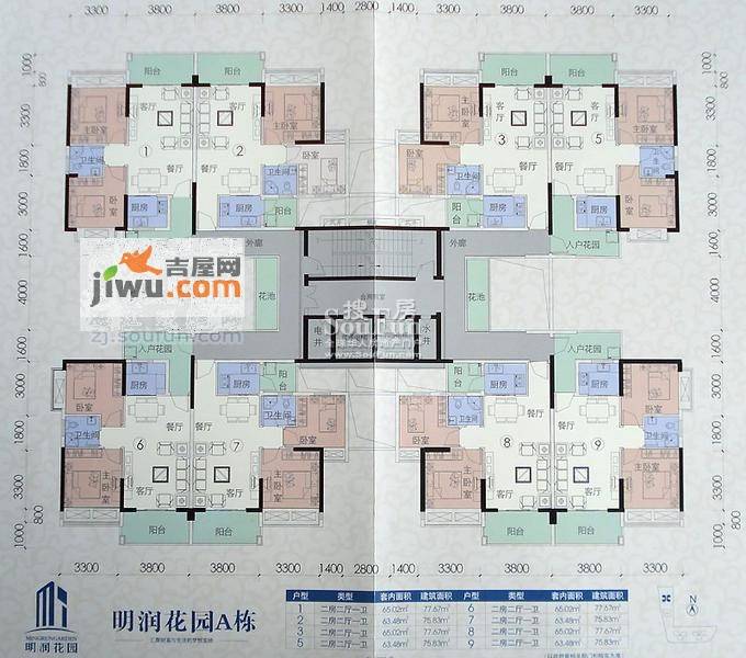 明润花园1室1厅1卫64.6㎡户型图