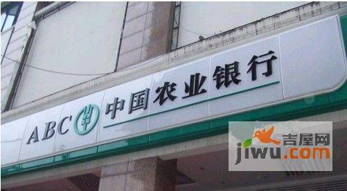 九龙官邸配套图图片