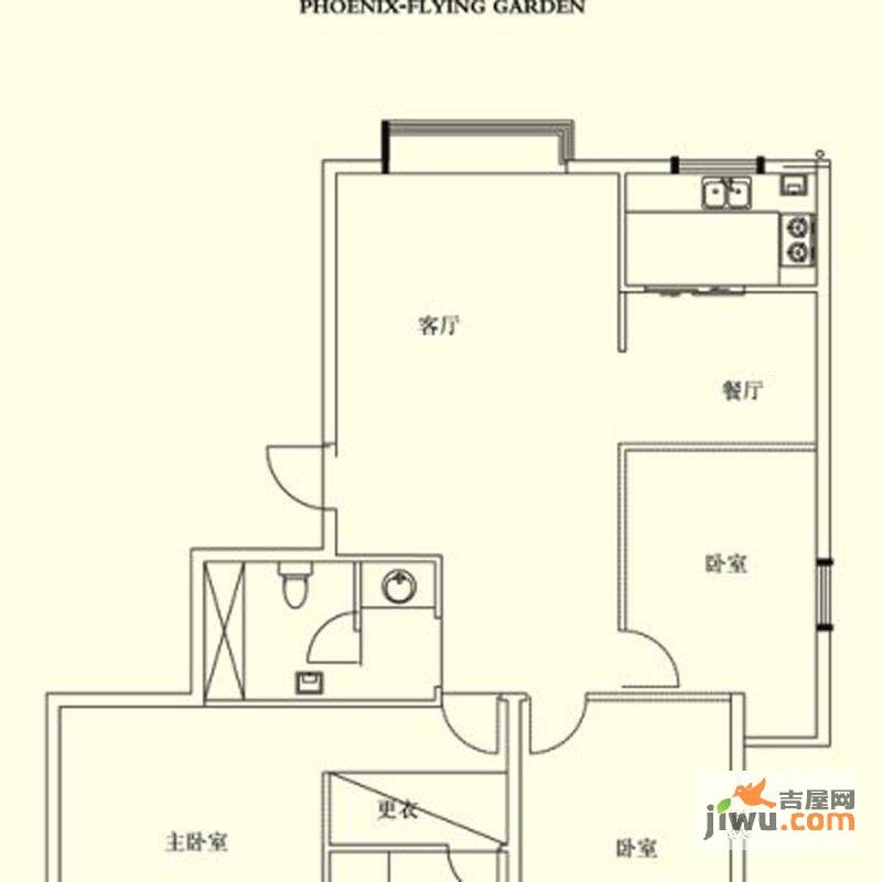 凤翔花园城2室2厅1卫80㎡户型图