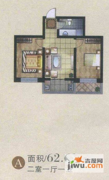 君临蓝桥郡2室1厅1卫62.7㎡户型图