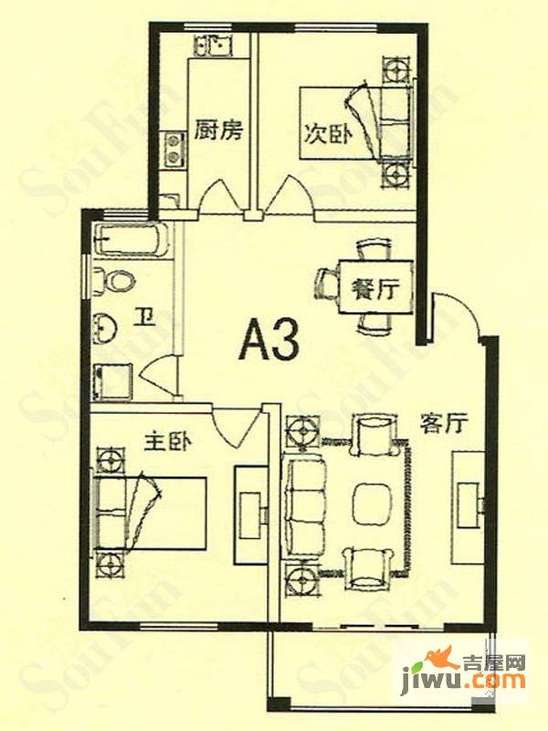 利华锦绣家园2室2厅1卫87㎡户型图